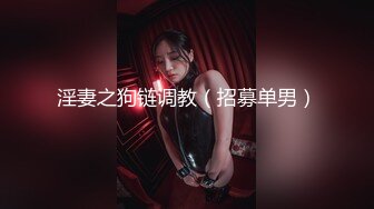 极品女神嫩妹！清纯可爱萝莉风露脸福利姬【小鹿酱】土豪定制第三季，剃毛 双头龙 做爱 双管齐下高潮喷水 相当壮观