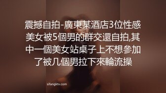 極品大奶絲襪前女友珍藏無套床戰影片流出