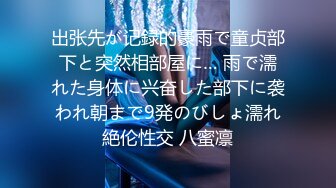 2024年9月，【PANS重磅】人气模特【李沫】最新直播回放 绳艺 透点穴，极品御姐，精彩对白