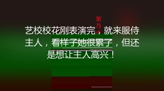 快被玩坏的少妇，露脸被小哥SM玩弄，奶子逼逼都被小哥戴上刑具玩电击，爽的小骚逼直颤抖放声大