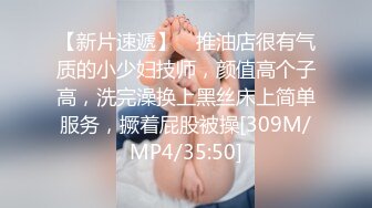 无套差点内射-屁眼-孩子-御姐-吞精-身材-细腰