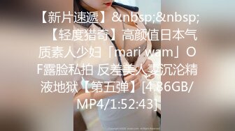 STP14463 骚女好迷人不穿内裤塞跳蛋户外露出，再约炮友酒店啪啪口交后入猛操，很是诱惑喜欢不要错过