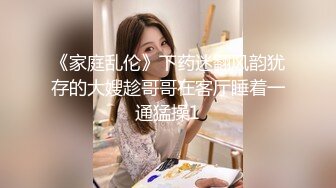 ❤️清新纯欲少女❤️双马尾小可爱被大屌疯狂抽插，超极品白嫩身材 筷子般的美腿 小屁股紧实又翘挺 活力四射