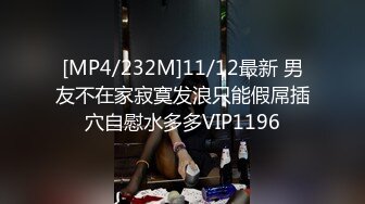 送上门的95女生