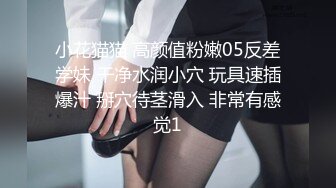 兼职外围女身材好