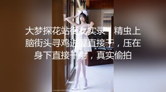 被操的香汗淋漓 娇乳哗哗 骚叫不停 拔枪颜射 不停抽搐