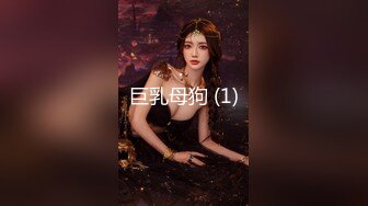 STP32078 爱豆传媒 ID5321 海天盛筵游轮party淫乱5P 孟若羽