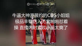 硬核重磅！真枪实弹折磨女奴！苏州SM玩女大神【一空】最新私拍，蜡烛油封逼电疗双通各种调教反差母狗，玩够再肏肏够再玩 (6)