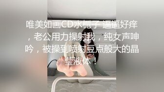 存货继续放，偏爱少妇