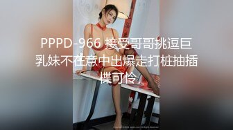 漂亮黑丝美女吃鸡啪啪 真墨迹快点享受美好时光 人家刚到也不让休息一下 皮肤白皙无毛鲍鱼粉嫩