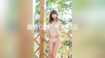 [MP4]STP31686 麻豆传媒 MTVQ1 突袭女优家 EP16 节目篇 多人突袭在浴室被多支肉棒湿溽侵略 李蓉蓉 VIP0600