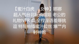 搞得妹子一直叫哥哥，爆操水嫩少妇