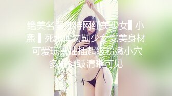 淮安Ts女王D罩杯陈梦婷 大晚上的又说要来一次，那就满足他吧，大波姐姐叫骚声醉人，口活更是骚得没边！