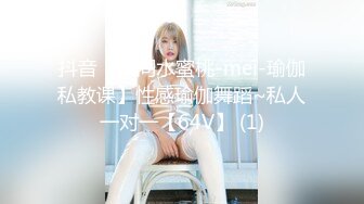 【新片速遞】 【精品❤️CD】YZWCD系列 商城偷窥美眉 骚丁字裤、粉色窄内，13痕迹明显[205M/MP4/00:04:22]