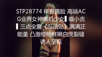 商场女厕近距离偷窥露肩短裙美女小口的肥鲍鱼