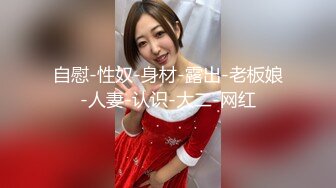 HBAD-481 桃尻未亡人 被親族肉棒俘虜人生最大的追擊昇天 凜音桃花【中文字幕】