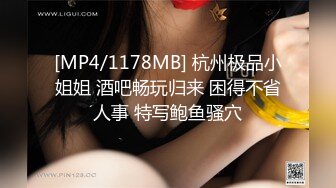 麻豆传媒映画x这个面试有点硬.MDHG-0016.言欣恬.在天桥上的享乐者