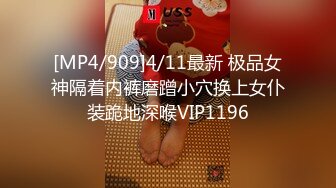 【新片速遞】 听话肉嘟嘟小妹妹露脸卖力口交，边打边口，小嘴吃龟头，男友一会就缴枪口爆了[49M/MP4/07:14]