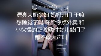 《顶级★重磅★无水全套》露脸才是王道！目标百人斩推特高颜极品吊钟巨乳反差母狗【榨汁夏】私拍各种啪啪紫薇骚界天花板