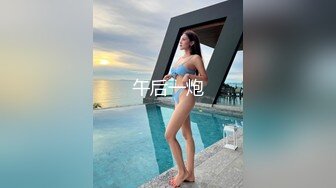 ✿极品女同事✿露脸才是王道 公司性感女同事 极品大长腿开档黑色 魔鬼身材白虎粉逼 多体位蹂躏爆草 美腿尤物极度淫骚