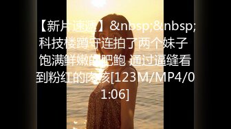 小海臀 圆美臀的无可比拟绝佳举世无双身段媚态动人[77P/674M]