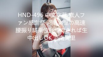 [MP4/1.05G]6-18 最新酒店偷拍！面容姣好的少妇型美女和男友大战两天两夜