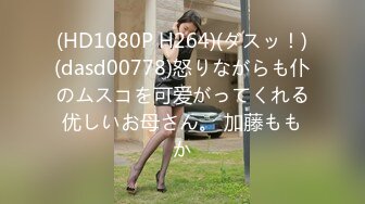 [MP4/510MB]【AI高清2K修复】【壹屌探花】苗条身材黑衣妹子啪啪，口交后入猛操