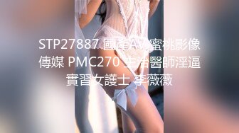 37岁熟女自插2