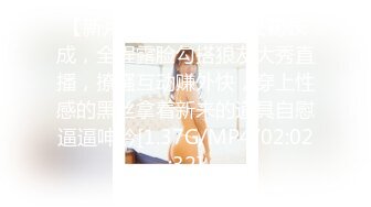 ❤️OF浪漫主义上海留学生身材娇小翘臀媚洋女【asya】最后停更订阅私拍流出，恋上大肉棒各种唯美性爱野战