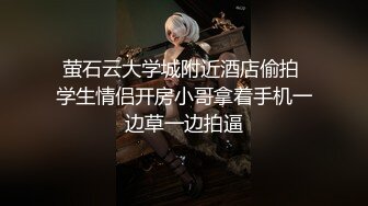 《光头探花》约操马尾辫骚女技师，全身按摩享受一番再开操，拔下裤子用屌磨蹭，双腿肩上扛扶着屁股后入