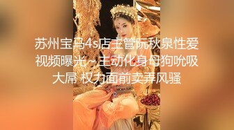 ✨钟爱无套中出的泰国微胖巨乳妹「jeenzen」OF性爱日常私拍【第三弹】