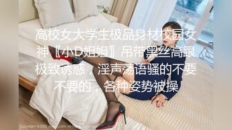 超喜欢口爆的极品蜜桃臀美女『口爆专业户』勾引按摩技师无套做爱 受不了大J8最后口爆裹射 技术超棒赛AV