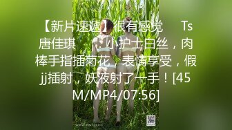 STP27807 國產AV 精東影業 JDYP041 雙向補充蛋白質 壞壞