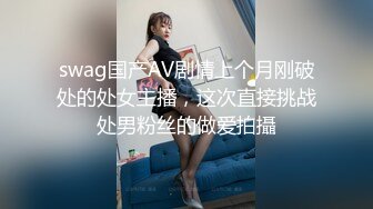 身材颜值巅峰，比女人还女人极品T【MUNSUOO】私拍~榨精紫薇啪啪分不清雌雄 (10)