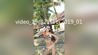 video_19@21-11-2019_01-05-53