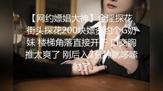 【新速片遞】&nbsp;&nbsp;商场偷拍美女裙底❤️牛仔短裙学妹和男友逛街白色窄内性感可爱制服短裙萝莉逛街白丝过膝袜蓝色内内萌萌哒[507MB/MP4/02:12]