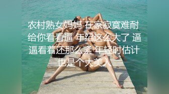 最新下海的无敌清纯短发美少女 脸蛋精致得像个充气娃娃，这么清纯的脸蛋儿 无死角 声音巨好听 (4)