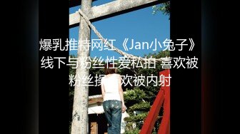 ❤️清纯小仙女小姐姐❤️〖樱空桃桃〗女大学生特殊治疗~无良医生内射受孕JK学姐嫩穴！极品反差小姐姐，被大肉棒彻底征服