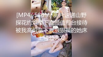 长腿美乳萝莉『可爱的小胖丁』浴室春情 湿身翘臀 后门开发 水晶棒入双穴 高潮浪叫 高清720