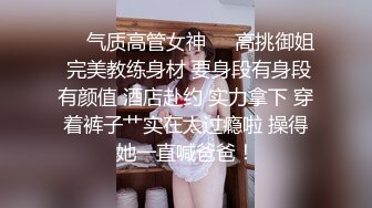 人长得漂亮胸又大 不操你操谁