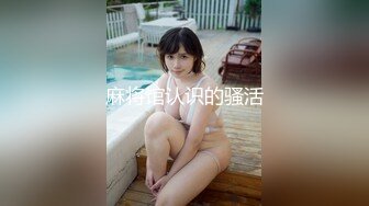 高颜值清纯留学海归美女幼师反差婊,超纯外表下心思更放荡80P+5V