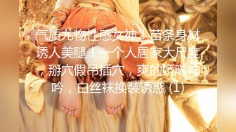 【超推荐❤️会尊享】极品淫荡女友【芽芽】啪啪口交性爱私拍流出 穿着萝莉服双马尾小美女和哥哥做爱 高清720P原版