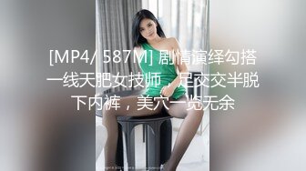 【极品稀缺??巨乳网红】★NB资源★超颜网红??超爆乳『周大萌』2022重磅回归 最新摇乳爆奶换装私拍 高清720P原版