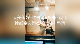 巨乳御姐【小海媚】给小处男开苞 乳交 口交骑乘位啪啪花样百出【152v】 (7)