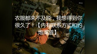 【泄密资源】上海名媛  邢思思短发妹 嫩誘惑 原版高清 (1)