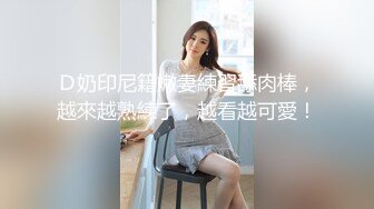 【OnlyFans】2023年6月约啪达人粉味芒果，炮王与多个妹子双飞群P3P，大奶少妇，娇小嫩妹，长腿御姐，艳福不浅 52