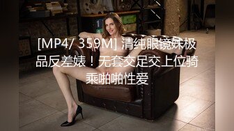 老爷子和村里两个小伙用1200块找俩妹子玩群P