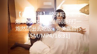 [MP4/ 404M] 才艺主播小白兔吖精彩激情扭腰抖奶骚弄舞姿硬是把白发老头鸡巴给诱惑硬了脱光光