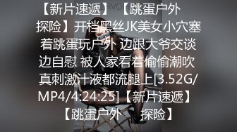 Al&mdash;莎拉&middot;西尔弗曼 喜欢被机器性交