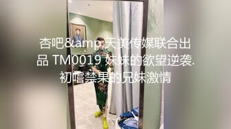 [MP4/ 593M] 小伙酒店和有点喜欢受虐的女友啪啪啪屁股被打的通红 完美露脸